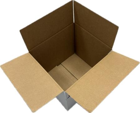 Sonderposten Faltkarton 290x260x265mm – zum Tiefpreis