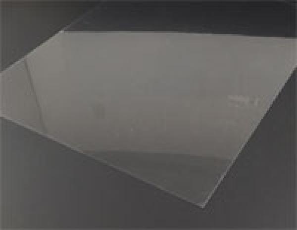 Hart PVC klarsichtig 0.6mm