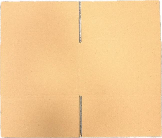 Flachliegender Faltkarton 300x300x200 mm (508 x 605 mm) für die logistische Lagerplanung