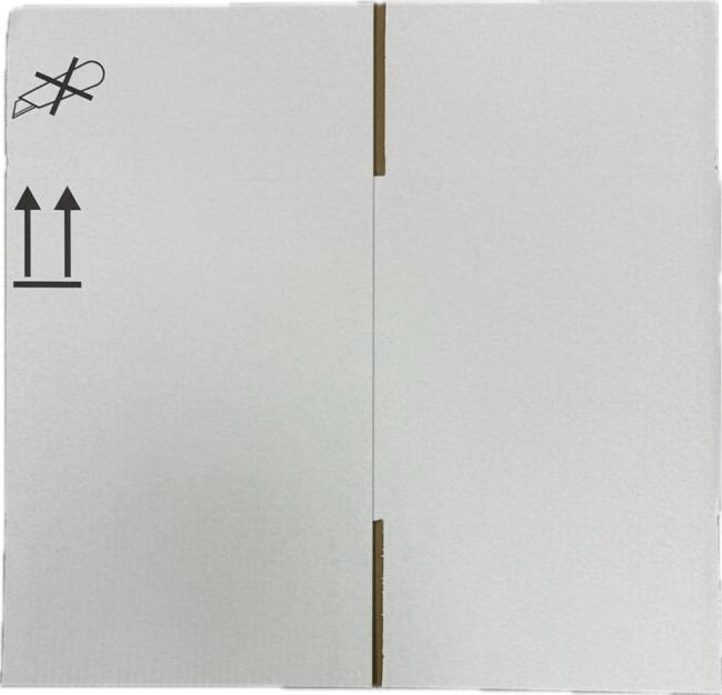 Sonderposten Faltkarton 290x260x265mm – zum Tiefpreis cutter